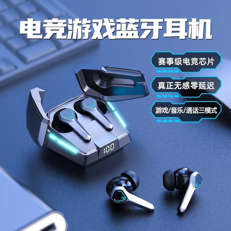 2024 True Wireless Bluetooth Earphones In Ear Phone Gaming