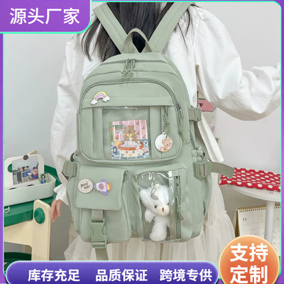 Little Fresh Girl Backpack Korean Edition Fashionable Multi