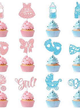 Boys and girls gender reveal props, gifts, cake decorations