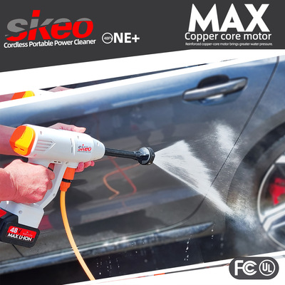 48VF Sikeo Electric Car Washing Water Gun Wireless Car Wash