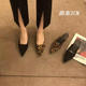 heel 2cm flip Leopard half low for flops print women wearin