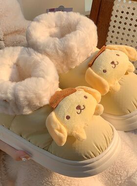 EVA cotton slippers for women in winter, waterproof at home