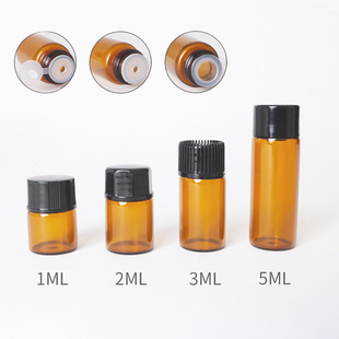 1ml-5ml small brown essential oil bottle Transparent essent
