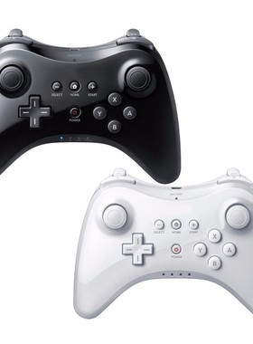 WII U game controller, WIIU wireless Bluetooth horn game co