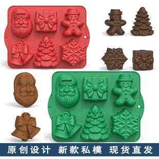 Explosive Christmas Silicone Cake Mold 6-Hole Christmas Tre