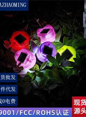Tulip lamp LED tulip solar plastic ground inserted lawn lam