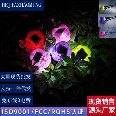 TuliplampLEDtulipsolarpl