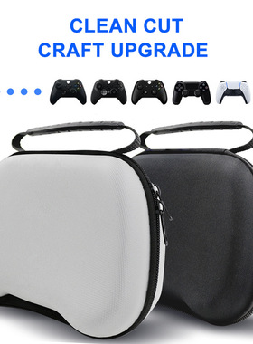 PS5 wireless handle EVA box EV A hard shell bag Switch Pro