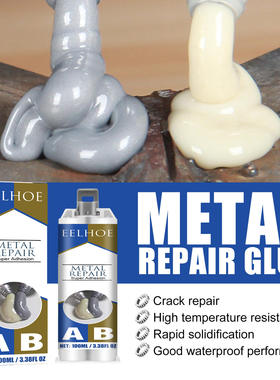 EELHOE Casting AB Glue Metal Castings Pore Filling Cracks H