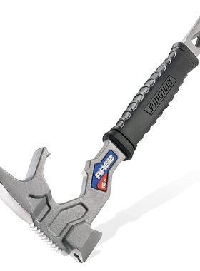 Home and Outdoor Multifunctional Hammer, Nail Lift, Pry Bar