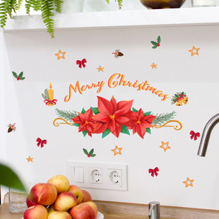 MS1605 Christmas red flower wall sticker, bedroom decoratio