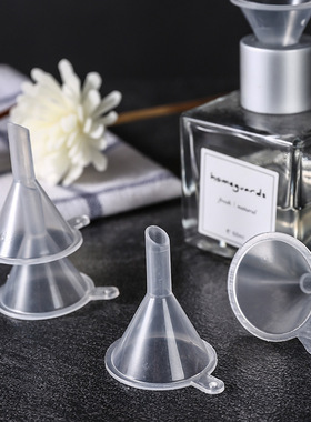 Plastic mini funnel subpackage perfume tool transparent pla