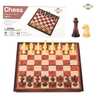 Packaging: 20CM Wood Grain Chess Game, Student Intelligence