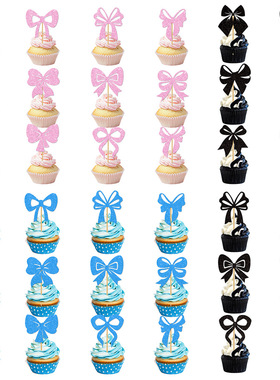 Birthday decorations, desktop cakes, bows, flags, paper cup