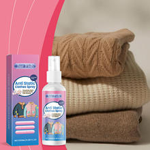 JUE FISH anti-static spray clothing, soft and comfortable,