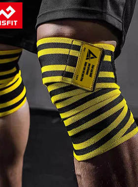 Professional winding knee pads, deep squats, compression st