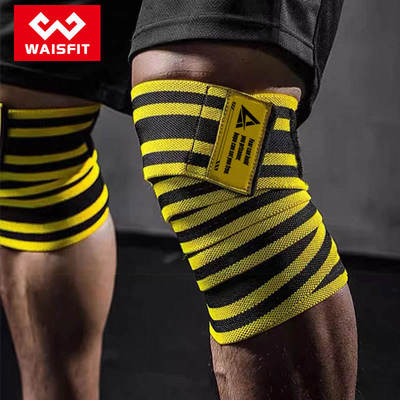 Professionalwindingkneepad