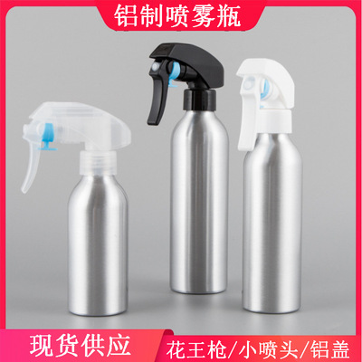 30ml 150ml press sunscreen spray bottle cosmetics travel su