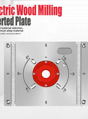 High power electric wood milling inverted board table woodw