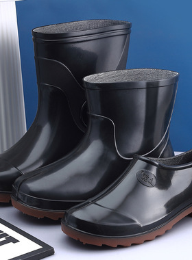 Short tube men's black round toe rain boots, three proof ad