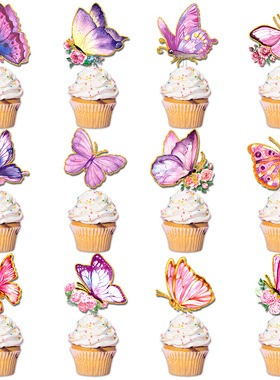 Butterfly themed flag decoration birthday cake decoration s