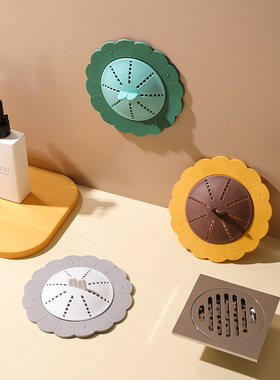 Floor drain insect proof cover, rotating floor drain odor p