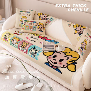 Thick anti slip chenille sofa cushion dopamine cushion fash