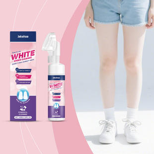 Jakehoe white shoe cleaner, sports shoe white shoe cleaner,