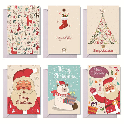 Merry Christmas Folding Card Set with Envelope Gift Message