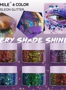 Halloween chameleon body sequins onion powder gel highlight