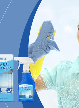 JAYSUING household glass cleaner gently removes dirt withou