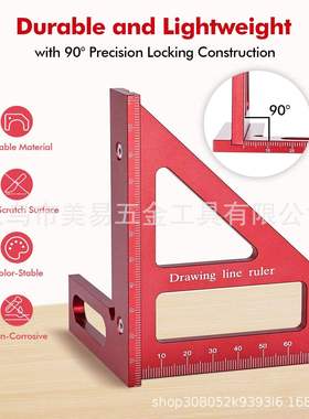 Aluminum alloy woodworking triangle ruler, 45  angle markin