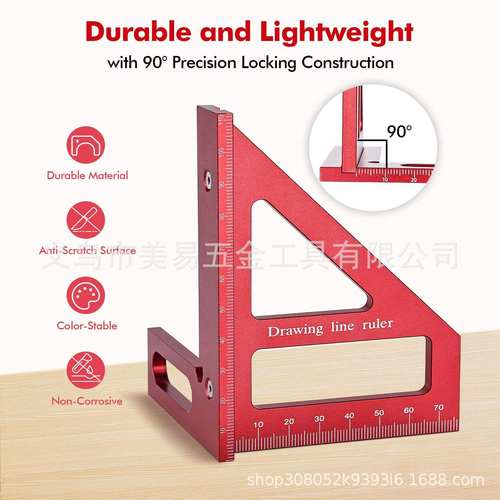 Aluminumalloywoodworkingtr