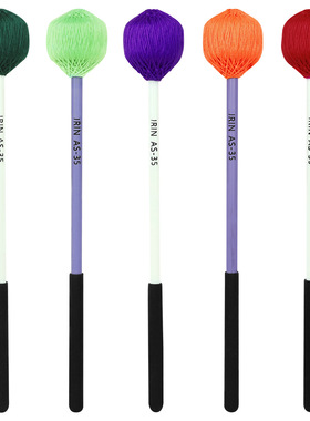 IRIN Large Marimba Hammer Woodhammer Hammer Aluminum Plate