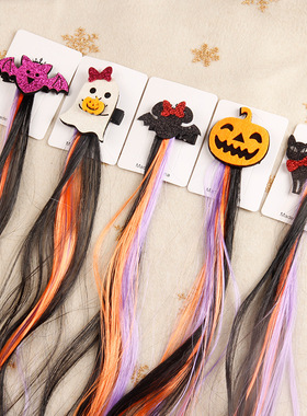 2024 New Halloween Hair Clip Adult Party Party Cosplay Deco