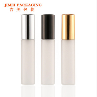 10ML anodized frosted glass spray bottle travel makeup sub