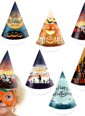 2024 Halloween hat decoration props, children and adults, p