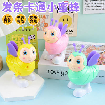 Childrenscartoonanimalwind