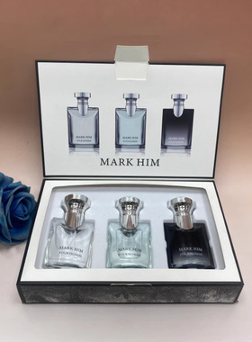 Daji tea 3 piece set of advanced gift box 30ml * 3 long-las