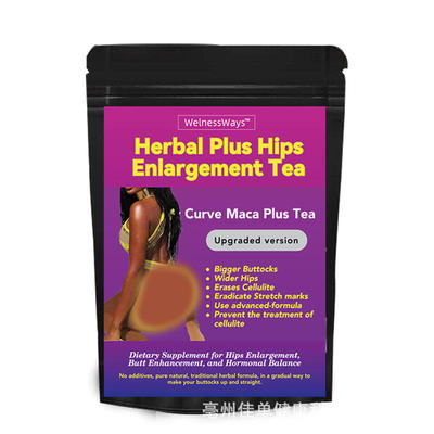 Hip Butt Enhancer Tea Herbal Large Buttocks Butt And Breast