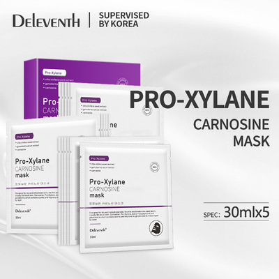 Korean DEleveth Bose facial mask Patch anti-aging Moisturiz
