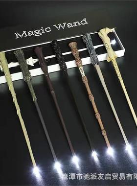 Harry Potter glowing wand Hermione glowing wand Dumbledore