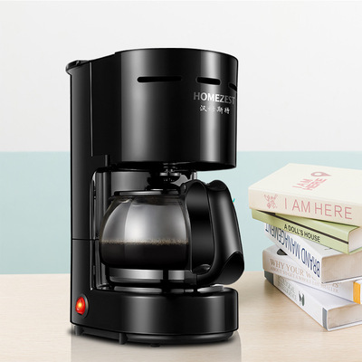Small coffee machine, small household appliance, fully auto