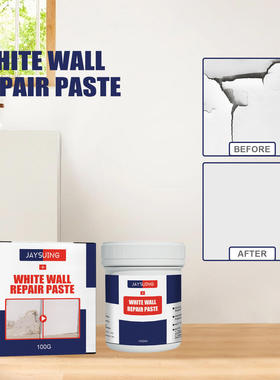 Jaysuing Multi purpose White Wall Repair Paste Wall Mainten