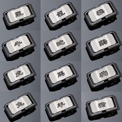 Zodiac style leather belt head for men, toothless interior,