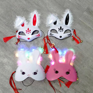 Halloween Half Face Japanese Mask Feather Shining Luminous