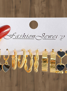 Individualized retro and versatile black adhesive drop Frie