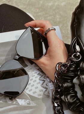 Korean version sunglasses for women, men's trendy UV resist