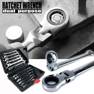 12 pieces of movable head dual-purpose ratchet wrench set,