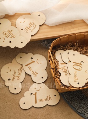 Wooden cloud milestone baby? Long record photo atmosphere p